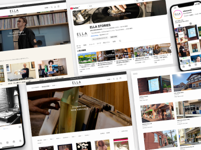 ELLA ONLINE